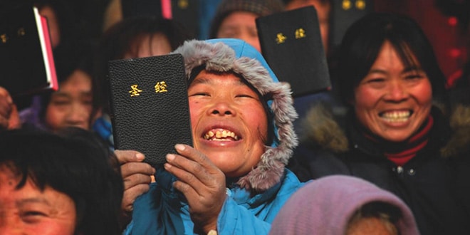 Trung Quốc - Bản dịch mới của Thánh Kinh